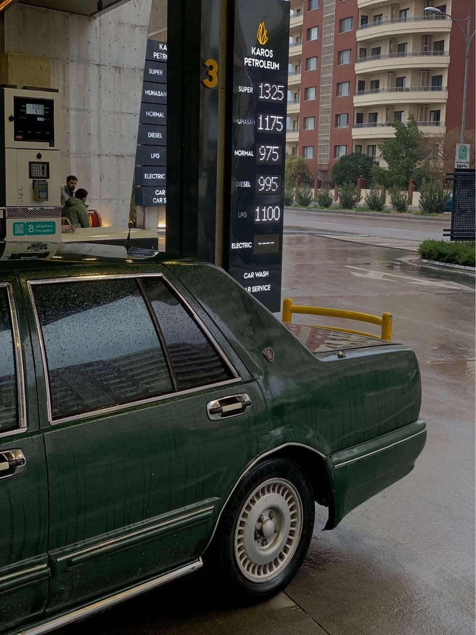 بو فروشتن 
نيسان سدريك 
موديل2001محه سه ن
٤جام كاره با ئاوينه كاره با
گيرومه كينه ي بيلاد 
ته بريد قايشي له سه ر نيه
هه موگياني يشه كات
ته قه و ره قه و كاره باي به شه رت
ئارمه كه ي لاي خوم ون بوه ئارم هه و لير بوه
من به علوج ئه ي فروشم
گيرومه كينه و موسو براوه ي به شه رت
سحري ٢٤گه لاو مه جاليكي كه م
شوين سليماني
مشته ري نيت سه رم مه يه شينه
به س واتسئاپ ***********
گؤرينه وه كه م له سه ر دلگرتن السليمانية, العراق
