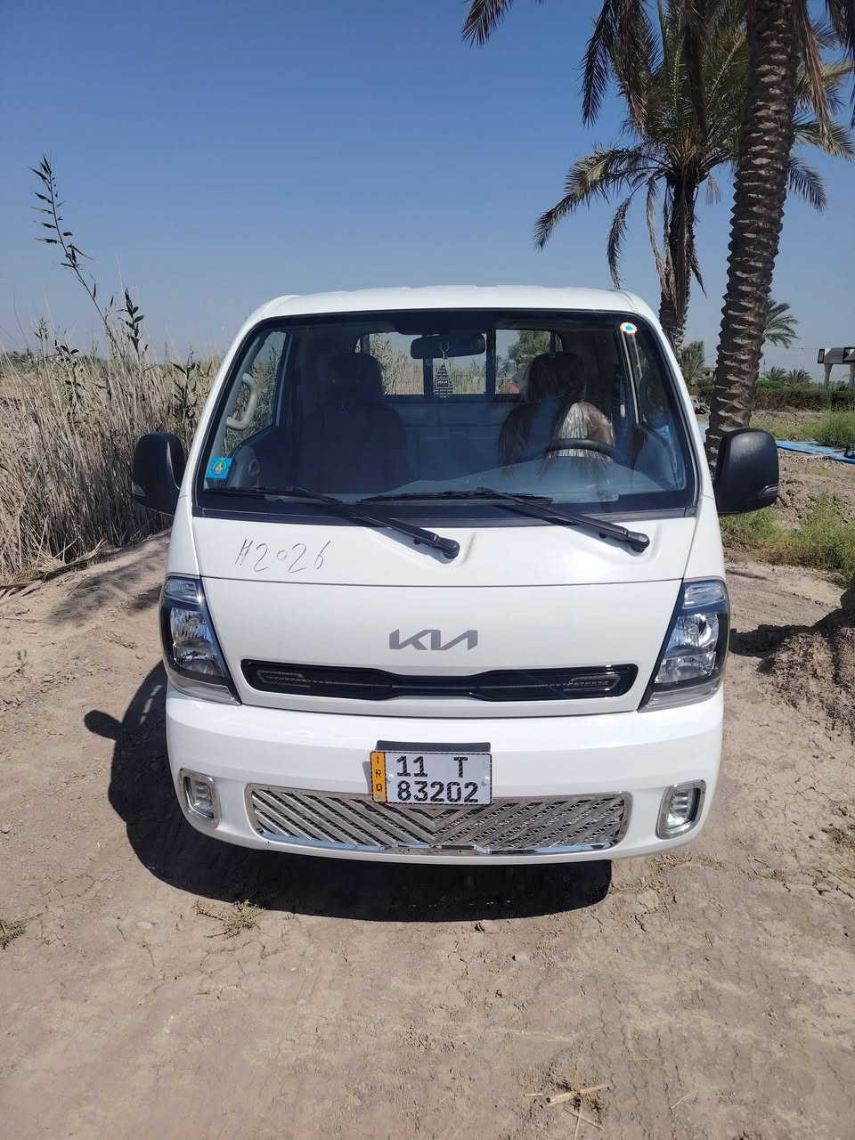 كيه ٢٠٢٦ مكفوله من جكه ابره ماشيه ٢٠٠٠
***********
