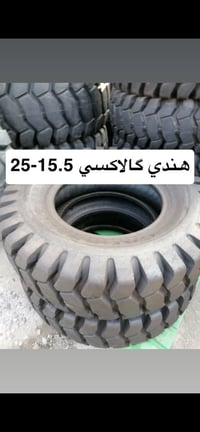‏ ‎   تايى گلاكسى 07703407046 گيانده ن هيه 🚚