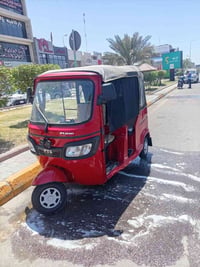 تكتك • محرك زيرو • اوراق اصلية