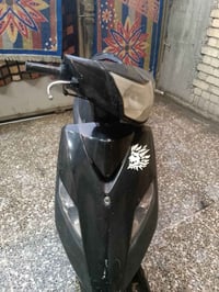 ماكس سلف • وراق كامل • بغداد الشعله