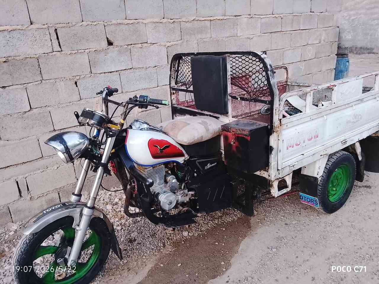 للبيع 
2019
***********

