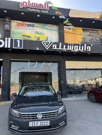 باسات R line • ٢٠١٧ • ١٫٨ توربو