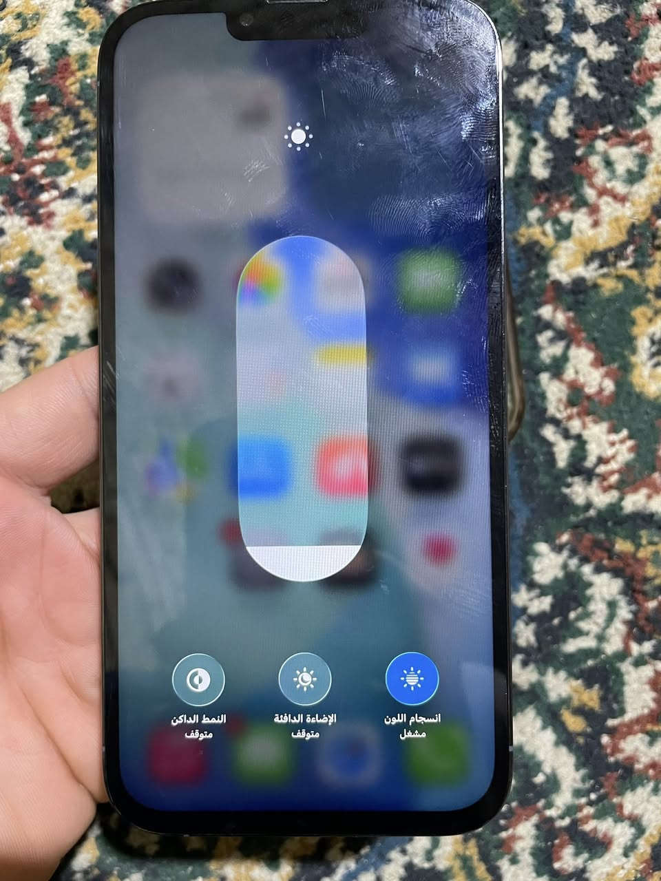 السلام عليكم جهاز ايفون 13 برو ماكس جهاز نضف فقط جهاز بدون غراض فقط مبدل شاشة وكاله الاصليه فيس ايدي شغال 3 خيارات ذاكرة 256 بطارية 85 الاصليه سعره 450 مكان بغداد مدينة الصدر


**إذا كنت صاحب هذا الإعلان وتريد حذفه لأي سبب، رجاءا أرسل رسالة إلى الدعم الفني**