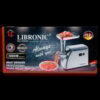 مفرمة لحم ليبرونيك • LC-MG01D • ٣٠٠٠ واط