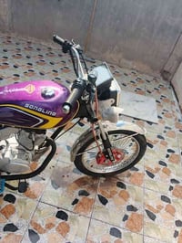 ‏‪07891115406‬‏