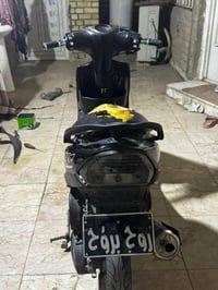 ماكس ٥٥ • شيال رياضي • دبل رياضي