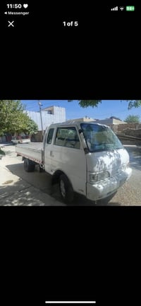 كيا • ١٩٩٦ • مكينة٢٧٠٠