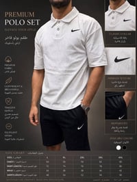 كوالتي وكاله • مقاسات L-XXXXL • توصيل لكل العراق