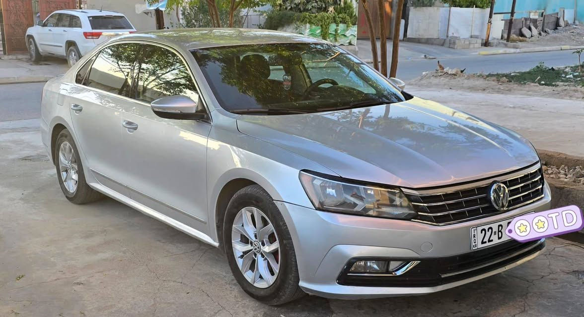 السلام عليكم
باسات 2017
قطعتين صبغ
بدون داخل بدون ايرباك
كير محرك كفاله
محرك ١٨ مرغوب 
أرقام سنويه جديده
ماشيه ١٢٥ m
سياره كامله و جاهزا
العنوان قضاء الشيخان
السعر 126مجال
***********
