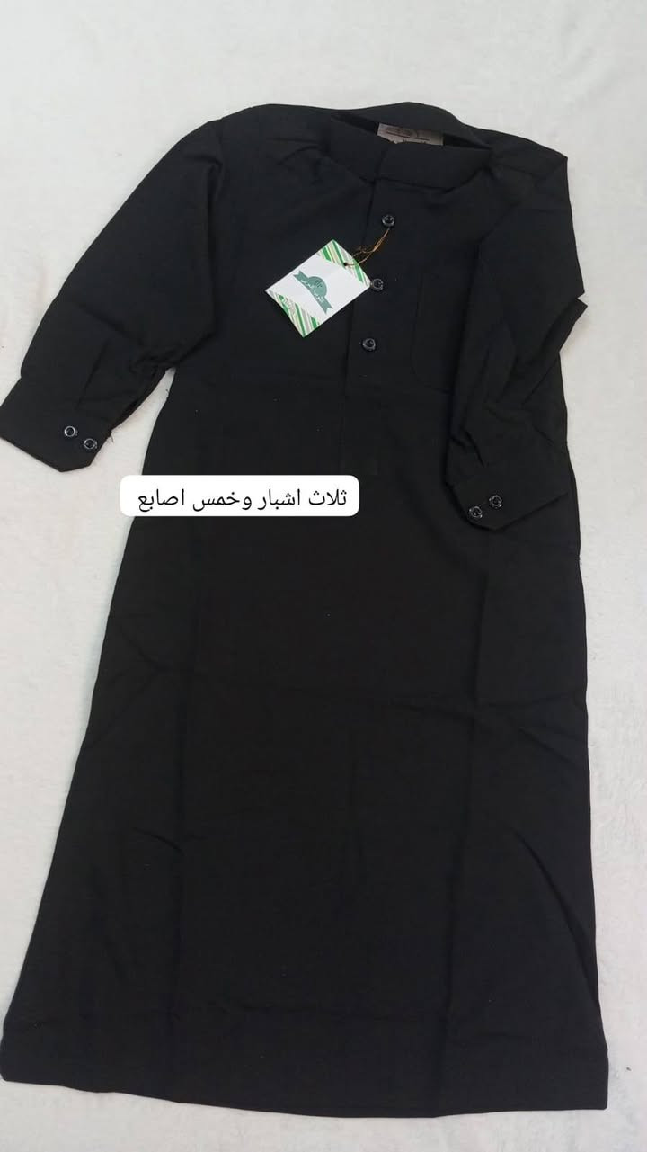 اسود محرم وصل والقطع بلاش اسعار جدا مناسبه توصيل متوفر جميع المحافظات


**إذا كنت صاحب هذا الإعلان وتريد حذفه لأي سبب، رجاءا أرسل رسالة إلى الدعم الفني**