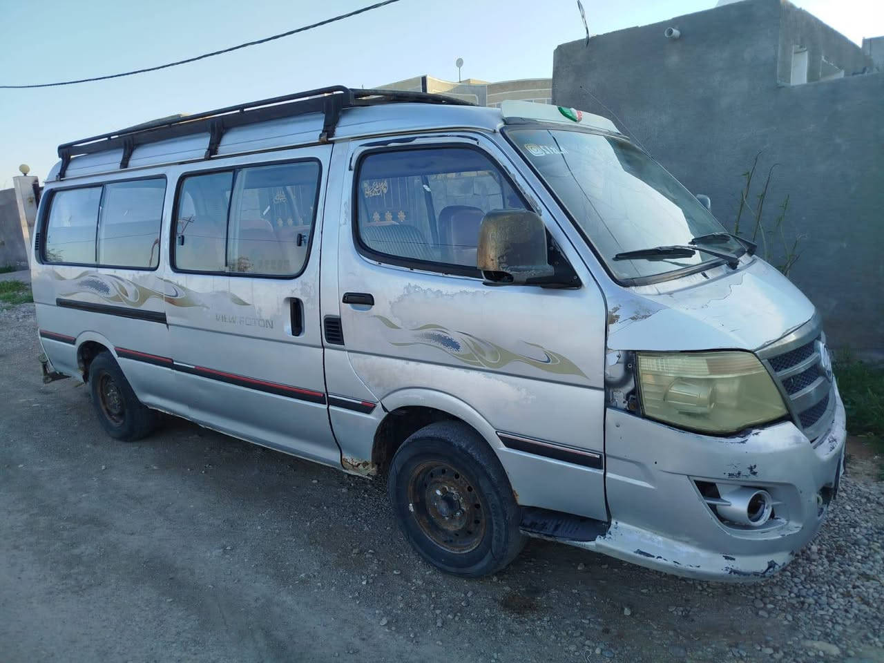 فوتون مكفوله 2013/ ***********//السعر55وبيهه مجال.
