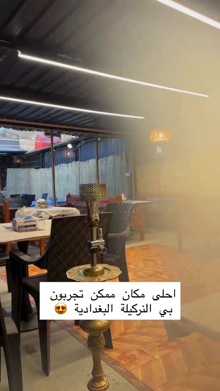 ⁨ ⁨ تشرفنا بزياتكم حباييب 
مستعدين لتجهيز كافة مناسباتكم وافراحكم 
وايضا لتجهيز المواكب 

📞 ***********

🚚 توصيل مجاني داخل البنوك
🚚 ويتوفر أيضاً توصيل إلى خارج البنوك

🕛 متواجدين يومياً من الساعة 9 صباحا ولغاية 12 ليلاً

👨‍👩‍👧‍👦 توجد صالة خاصة ومريحة للعوائل

✨ ننتظركم يومياً بأطيب الأكلات وأجمل الأجواء.⁩⁩
