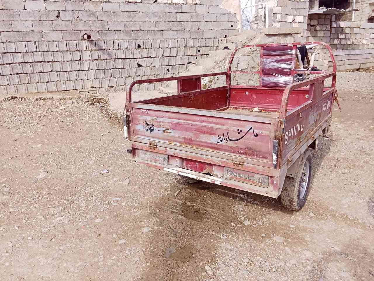 به ناوی خوا ئه ماتۆڕه بۆفرۆشتن مۆدیل 2013مکینە 200مکینه سفره تالۆک ڕه مه م سلیمانیه
خاوە نە کە یشی تحولی ئه کات مشته ری تیلفون بکه  شوین هلبجه ی تازە
***********
***********
