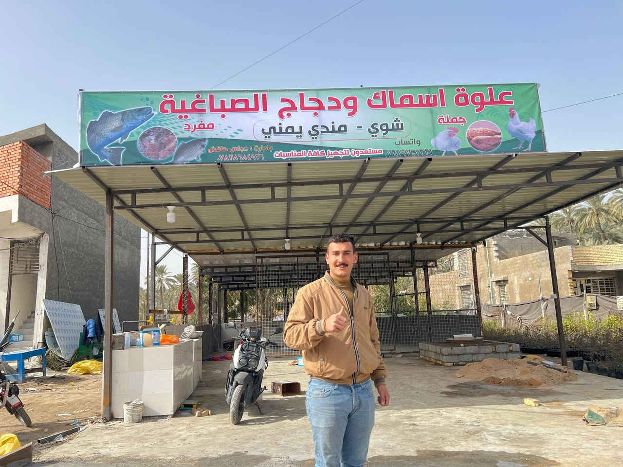 واحد بابل عليوي المرتب وعلي عن تجربه لاعنده غش ولا عنده ضحك مثل كم واحد 😉 سووهه اخذو فلوس وهربو😂


**إذا كنت صاحب هذا الإعلان وتريد حذفه لأي سبب، رجاءا أرسل رسالة إلى الدعم الفني**