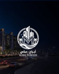 ديالى • سكن حديث • خصوصية