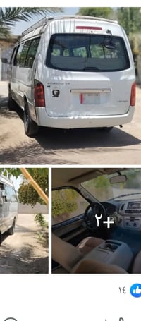 جنبي • ٢٠١٤ • رقم بابل