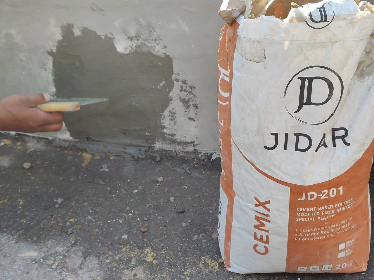 جدار سيمكس® بلاستر 201 مدعّم بالألياف، يقاوم الأملاح والرطوبة والتشققات ويمنحك سطحًا متينًا وناعمًا على مختلف الأسطح الخرسانية الناعمة والخشنة.
🛑 الوكيل الحصري لشركة جدار لكيميائيات البناء في ميسان - مجاور نقابة العمال - مقابل الجسر الجمهوري 
☎️*********** 
☎️*********** 
#جدار #طلس 
#واجهات #خلفات #ميسان
