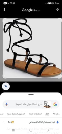 قياس ٤٠ • زوجين • ملابس