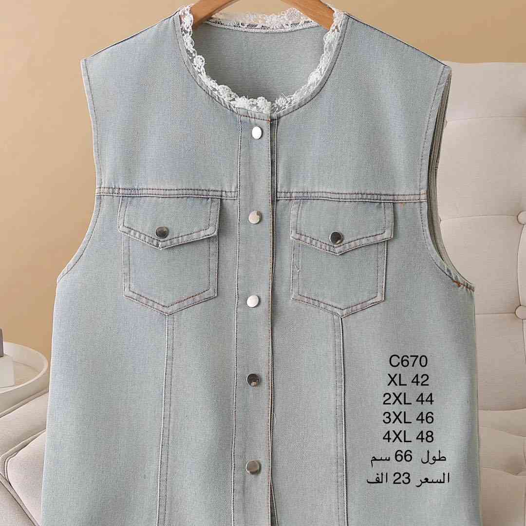 💯خصم💯
💯خصم💯
بمناسبة عيد رأس السنه
خصم 20‎% على هذا البوست فقط 
يوجد توصيل 
بغداد 5 الف 
محافضات 5 الف 
للحجز مراسلة الصفحه
او زورونا في موقعنا بغداد الأمين سوق الأمين فرع افران السعاده 
للأستفسار مراسله او الاتصال على الواتساب فقط 
***********
قناة تلكرام mrs_beautyt
#فيسبوك #فيس #متفاعلين_إول_بإول #اكسبلور_2022 #فيس_بوك_إدارة #مشاهير_الانستقرام #مشاهير_العراق #العراق #مشاهير #اكسبلور_لايك_كومنت_فولو_ي_عسل🍯🥀 #اكسبلور_تابعني_ازيدك_الف_متابع #اكسبلور_فلو #اكسبلور_فولو_ي_حلو🔥😴
