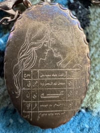 #احجاركريمةطبيعيه07748210934واتس