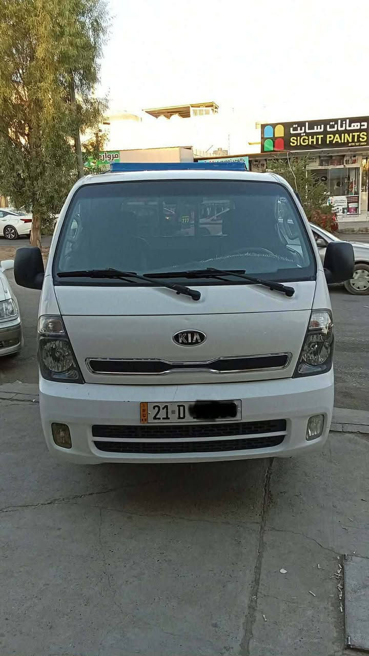 کیای 2700مۆدێل 2015نمونە یە لەجوانیا نیوەی دەرگاوڕعوبەکه ی هه ندێ بۆیاخی هه یە سۆنەرم داناوە گێڕو مەکینەو عەکسل وشانسی بە شەرت مەکینەی کەمی بوخاری هه یە تەبریدی ساردوگەرمی ئیش دەکات شەش تایەی تازەیە سەنەوی تا مانگی6 ی 2027تازەیە چرکەی تیانییە ژ.م....***********
تێبینی:تەنهاچەمچەی لەگەڵ نییە. السليمانية, العراق
