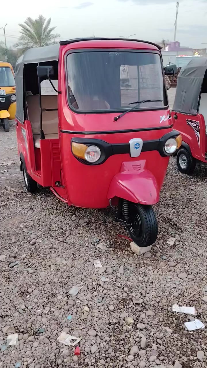 بياجو   عدد      2
مديل   21    وضع الشركه

مكفولات    وضع  الشركه    ابلاديات     
كهربائيات    مكاين    وضع  شركه
اوراق  اصولي   شرط  الترقيم   
جاهزات   على اخر  حبايه 

سعر الوحده    3250   قفل  
***********
بغداد     الشعله
