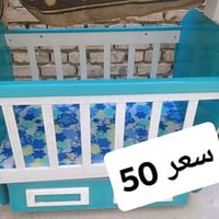 العمارة • أثاث أطفال