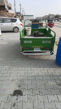 ستوته كربلائيه • موديل 2023 • باسمي