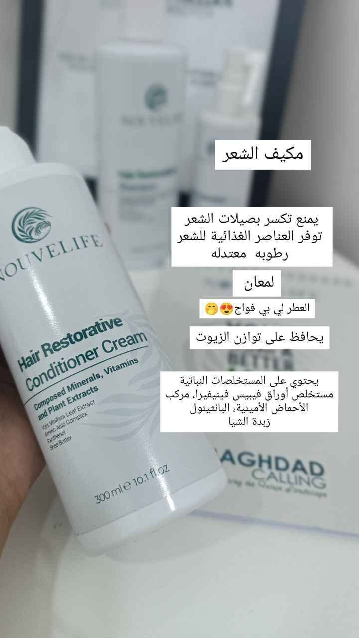 الأصلي بغداد, العراق


**إذا كنت صاحب هذا الإعلان وتريد حذفه لأي سبب، رجاءا أرسل رسالة إلى الدعم الفني**