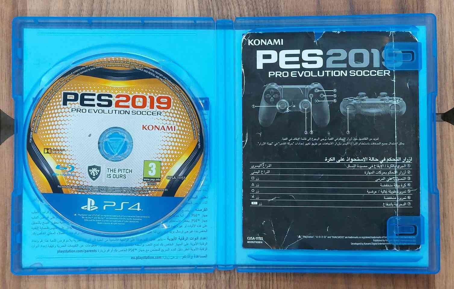 توفر بيس ١٩ عربية  مستخدم بسعر ٣٥ الف  في متجر GLITCH STORE 

حالة: نظيف جدا مثل ما واضح بالصورة 

يوجد توصيل
كركوك ٣ الف 
محافظات ٥ الف 
لطلب واستفسار راسلنا خاص 
#Kirkuk #iraq #gaming #ps5 #ps4


**إذا كنت صاحب هذا الإعلان وتريد حذفه لأي سبب، رجاءا أرسل رسالة إلى الدعم الفني**