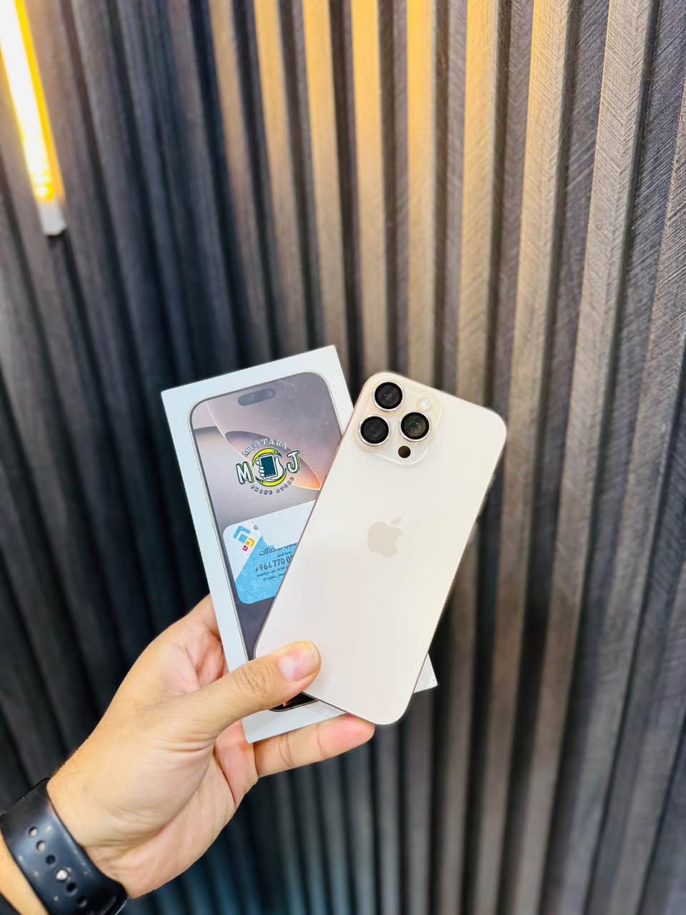 ايفون 16 برو ماكس 
256 
بطارية 98 
خطين دبل شريحه 
نظافة 100‎%‎ 
مكفول وضمان 5 ايام من مركز المجتبى 
ملحقات كامله 
السعر خصم 1400 
توصيل + اقساط ع الماستر 
كربلاء طويريج 
مركز المجتبى كربلاء, العراق


**إذا كنت صاحب هذا الإعلان وتريد حذفه لأي سبب، رجاءا أرسل رسالة إلى الدعم الفني**