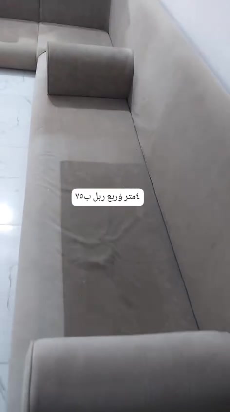 مكان بصره موجود توصيل كويتي


**إذا كنت صاحب هذا الإعلان وتريد حذفه لأي سبب، رجاءا أرسل رسالة إلى الدعم الفني**