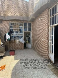 طابو زراعي • طويريج الزهراء • ٢٢٠م