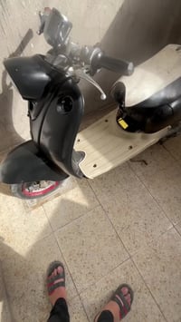 دراجة كلاسك • نثية • الشعب