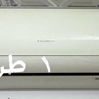 سبليت • توسوت • جنرال