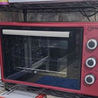 فرن • مكان جكوك