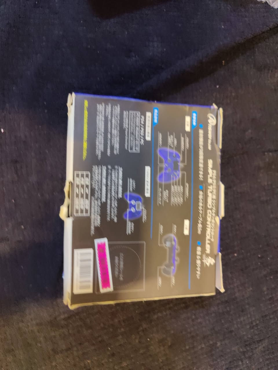 1) قاعدة شحن موڤ بلي 3 اصلية سوني وكالة السعر 22 الف
2) كت بوكسنغ بلي 3 مع كت 5in1 ثنينيهن ب 17 الف 
3) جويستك بلي 4 و3 وpc احترافي السعىر 32 الف 
مكاني بغداد الكرخ متوفر توصيل كل محافظات


**إذا كنت صاحب هذا الإعلان وتريد حذفه لأي سبب، رجاءا أرسل رسالة إلى الدعم الفني**