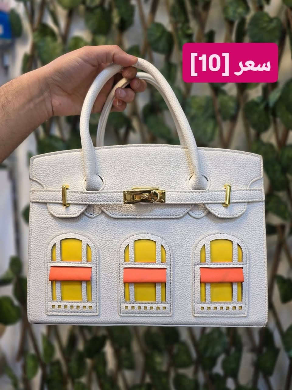 تخفيضاات تخفيضات الاسعار مثبته ع الصوره


**إذا كنت صاحب هذا الإعلان وتريد حذفه لأي سبب، رجاءا أرسل رسالة إلى الدعم الفني**