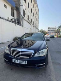 S class 350  -2013 6 سلندر 71الف كيلو متر سيارة كفاله عامه 07700251111...