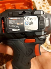 دريل • جديد شرط • عمارة ميسان