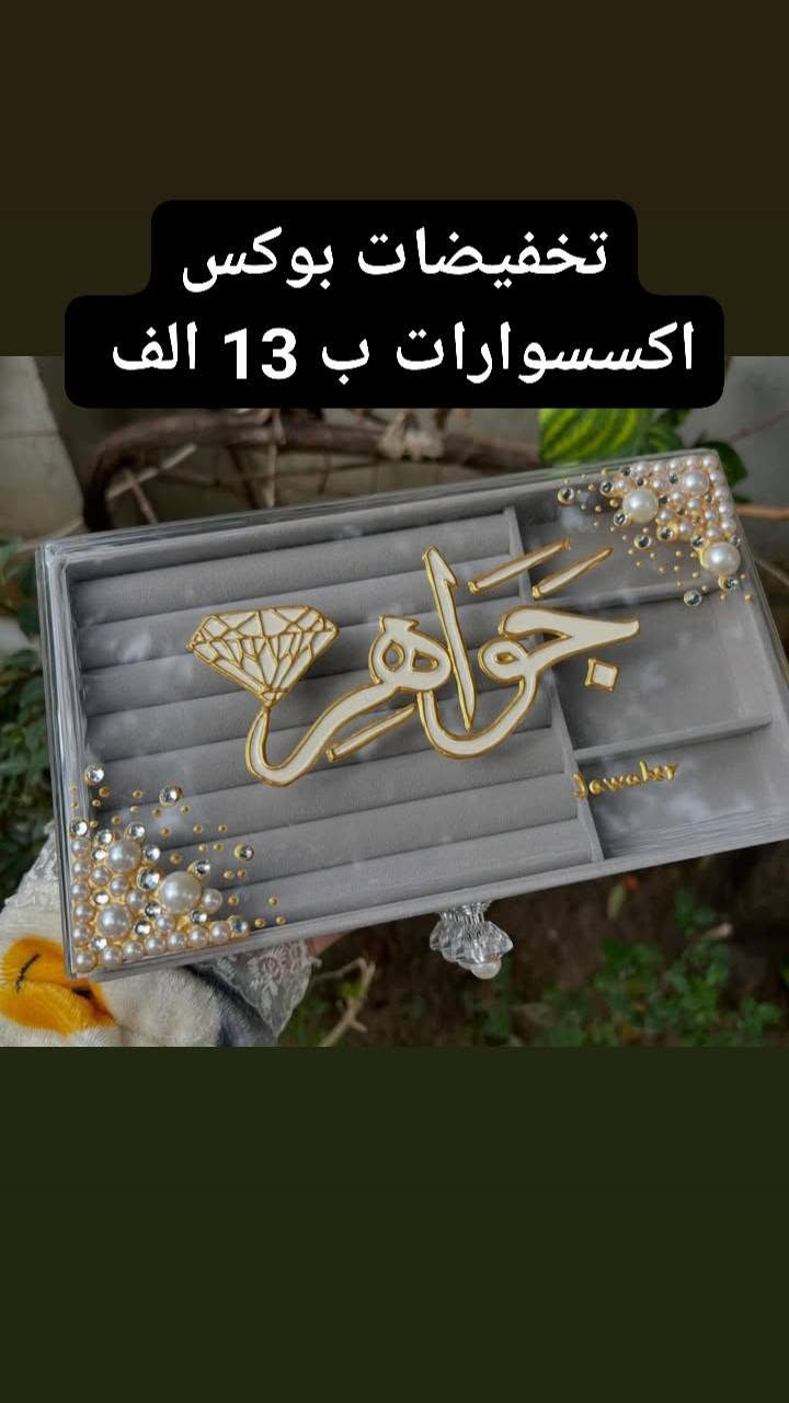 عروضنا 🔥🔥🔥🔥🔥


**إذا كنت صاحب هذا الإعلان وتريد حذفه لأي سبب، رجاءا أرسل رسالة إلى الدعم الفني**