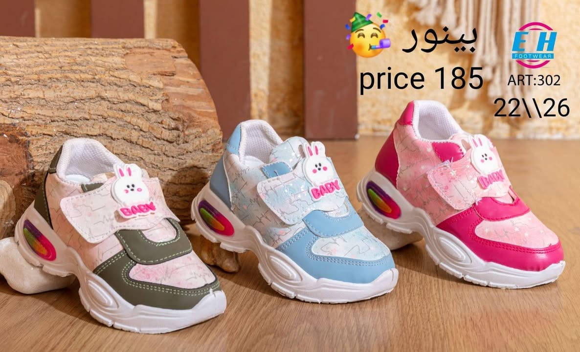 💥💥💥💥💥💥New collection💥💥💥💥💥💥كوتش بيبي نور موديل عملي مصمم خصيصًا للأطفال، يجمع بين الشكل الجذاب والراحة والأمان في الاستخدام اليومي🤩
يتميز الكوتش بإضاءة ثابتة تجذب الأطفال، مع خامات مناسبة للحركة واللعب وتشطيب عالي الجودة🤌😎
📌تصميم آخر شياكة
📌إضاءة (نور) ثابتة
📌خامات مريحة وآمنة للأطفال
📌وزن خفيف وسهولة في الحركة
📌مقاسات متوفرة
📌أسعار جملة مخصصة للتجار
📌إمكانية الشحن لجميع المحافظات
📌متاح البيع بالجملة فقط
للطلب والاستفسار التواصل علي الخاص 📩


**إذا كنت صاحب هذا الإعلان وتريد حذفه لأي سبب، رجاءا أرسل رسالة إلى الدعم الفني**