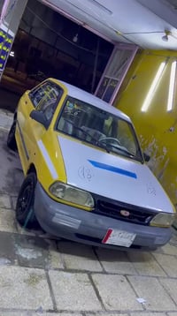 سايبه كفاله تحويل مباشر شرط سعره 10 مستعجل ‏‪07887171299‬‏ ‏‪078752372...