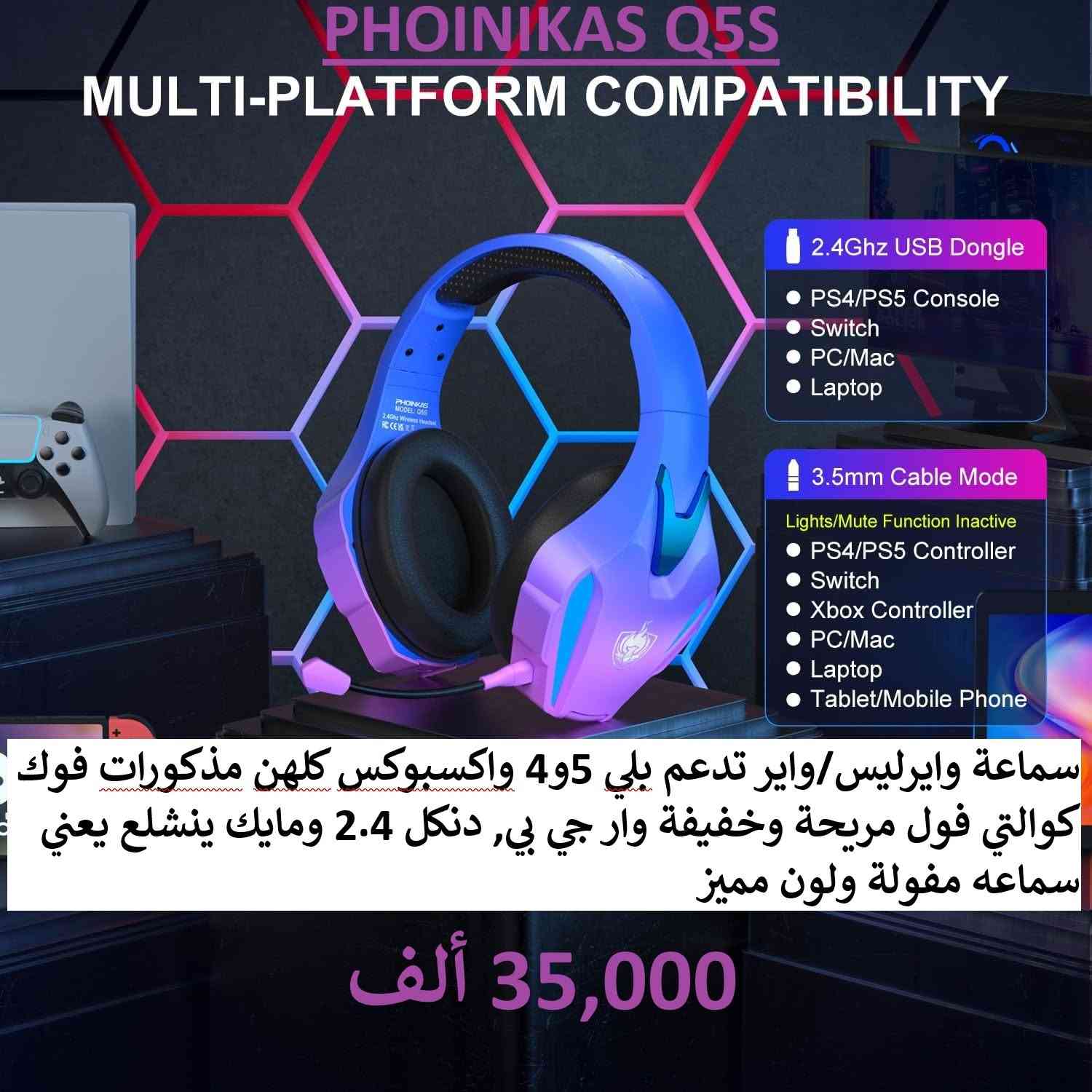 توصيل مجاني - بالباكيت قطع لوك وضمان


**إذا كنت صاحب هذا الإعلان وتريد حذفه لأي سبب، رجاءا أرسل رسالة إلى الدعم الفني**