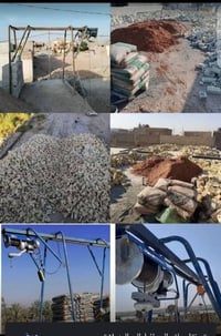 ونج تصعيد كافت المواد البناه بسعار مناسبه 07828951440