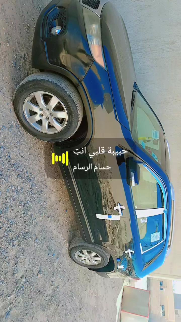 السلام عليكم
سونتو ٢٠١١ رقم صلاح الدين امريكي
محرك ٦ سلندر شرط 
كير شرط 
بيهه قطعتين رش بدون  تبديل والسونار مرفق مع الصور  دواخل مابيهه السياره ضربه قويه مابيهه كامله ماناقصهه شي 
تبريد ثلاث قطع شرط.......تدفئه شغاله
كهربائيات كلهه شغاله 
السياره ٧ راكب
اشاير بلمري تحكمات شاشة دواره سياره كامله
 السعر ١٣٥ وبيهه مجال حك الجيه  
مكان السياره .تكريت الديوم 
***********
***********
