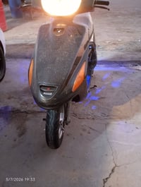 فراشه • كفله عامه • سلف