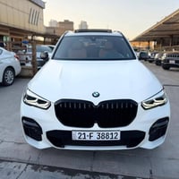 X5 ٢٠٢٢ • كلين تايتل • سليمانية