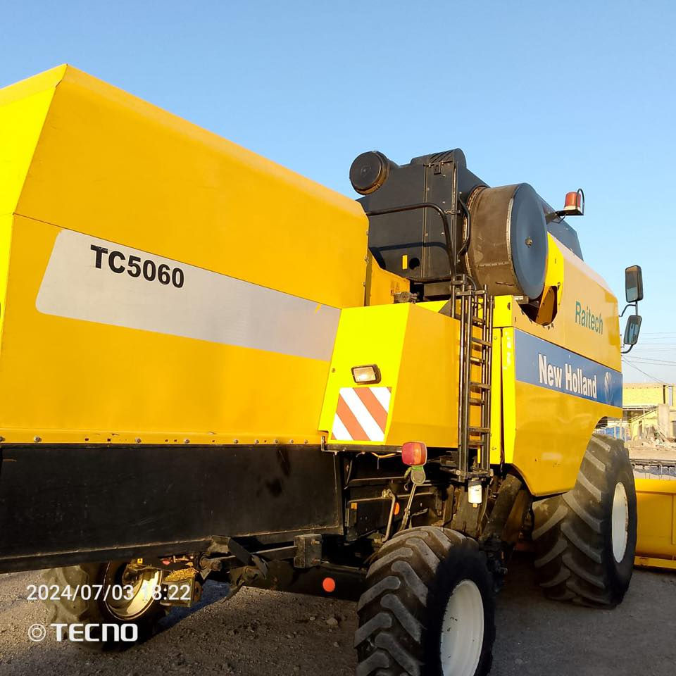 حاصودة للبيع (موديل2009). 5بلم.دبل درام طبلة 17رقم اربيل غير متواجد خاص *********** 
***********
